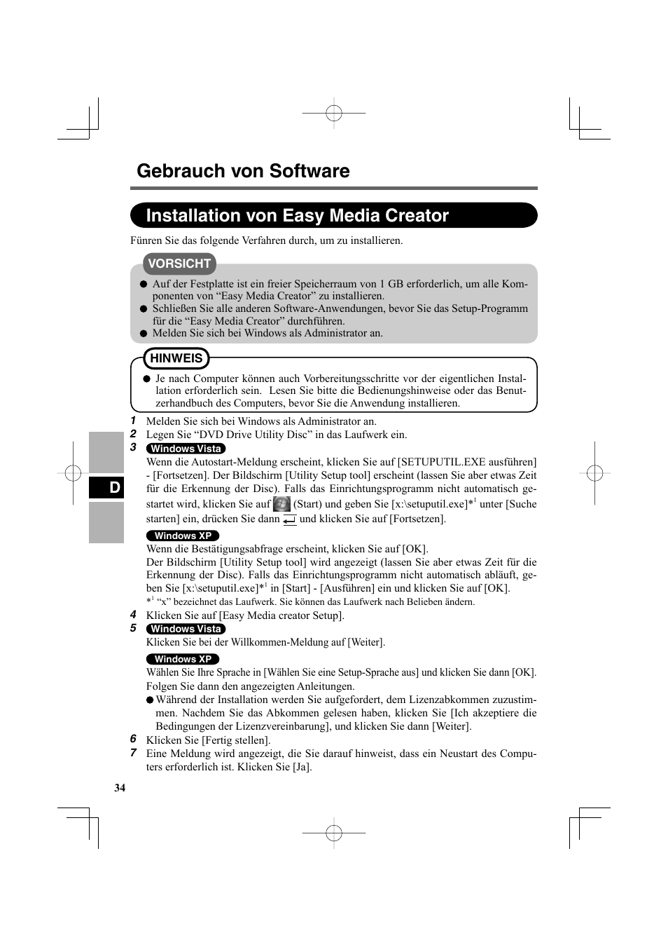 Gebrauch von software, Installation von easy media creator | Panasonic CF-VDR302U User Manual | Page 34 / 88