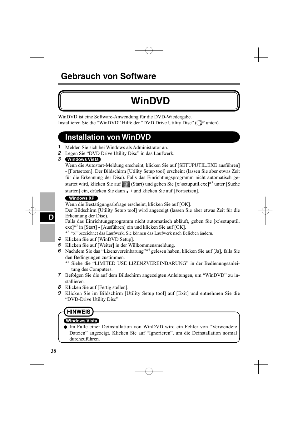 Windvd, Gebrauch von software, Installation von windvd | Panasonic CF-VDR302U User Manual | Page 38 / 88