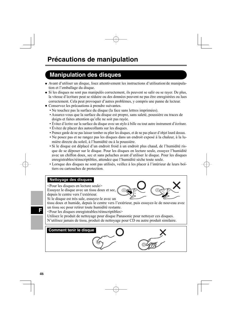 Précautions de manipulation, Manipulation des disques | Panasonic CF-VDR302U User Manual | Page 46 / 88