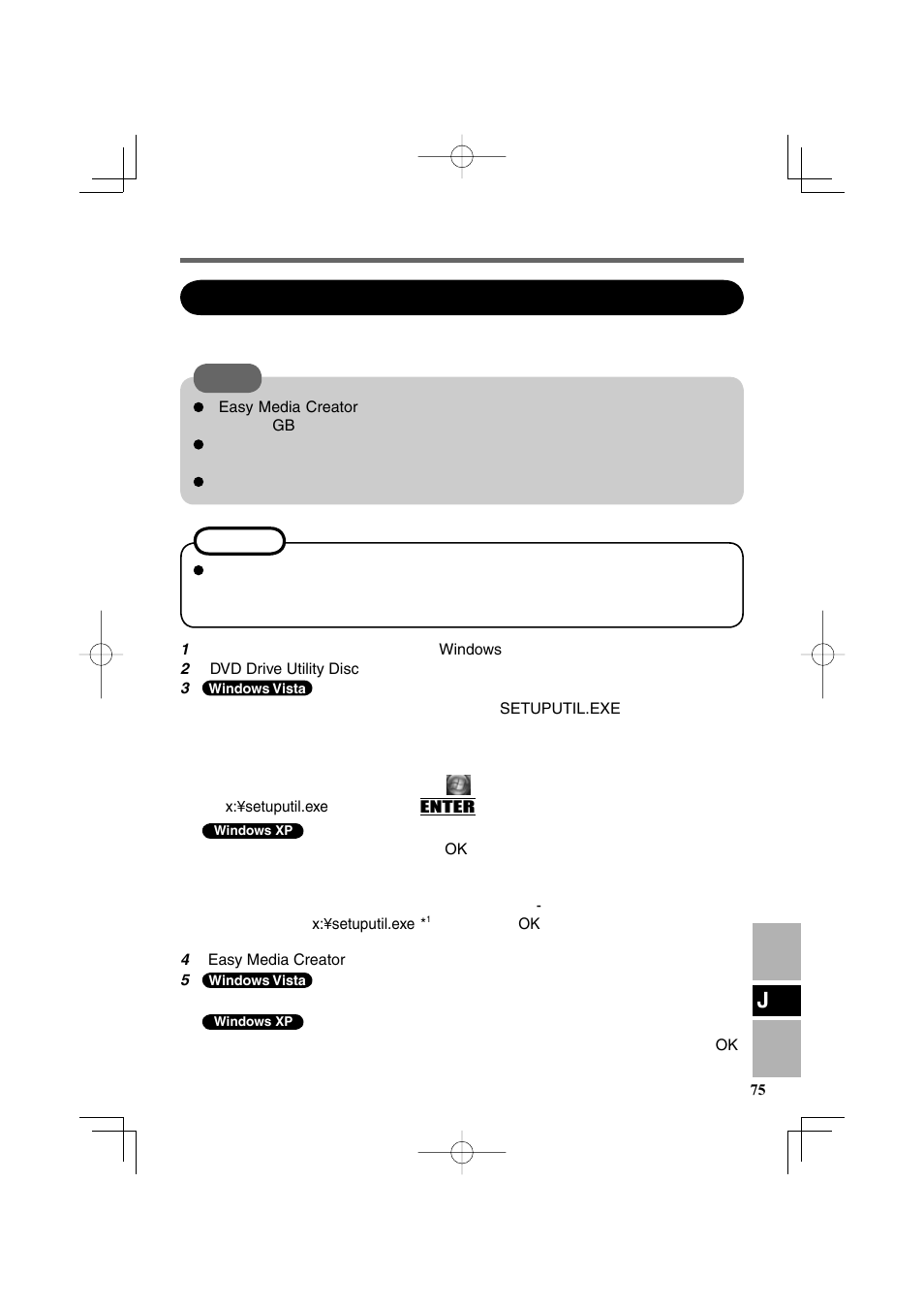 Panasonic CF-VDR302U User Manual | Page 75 / 88