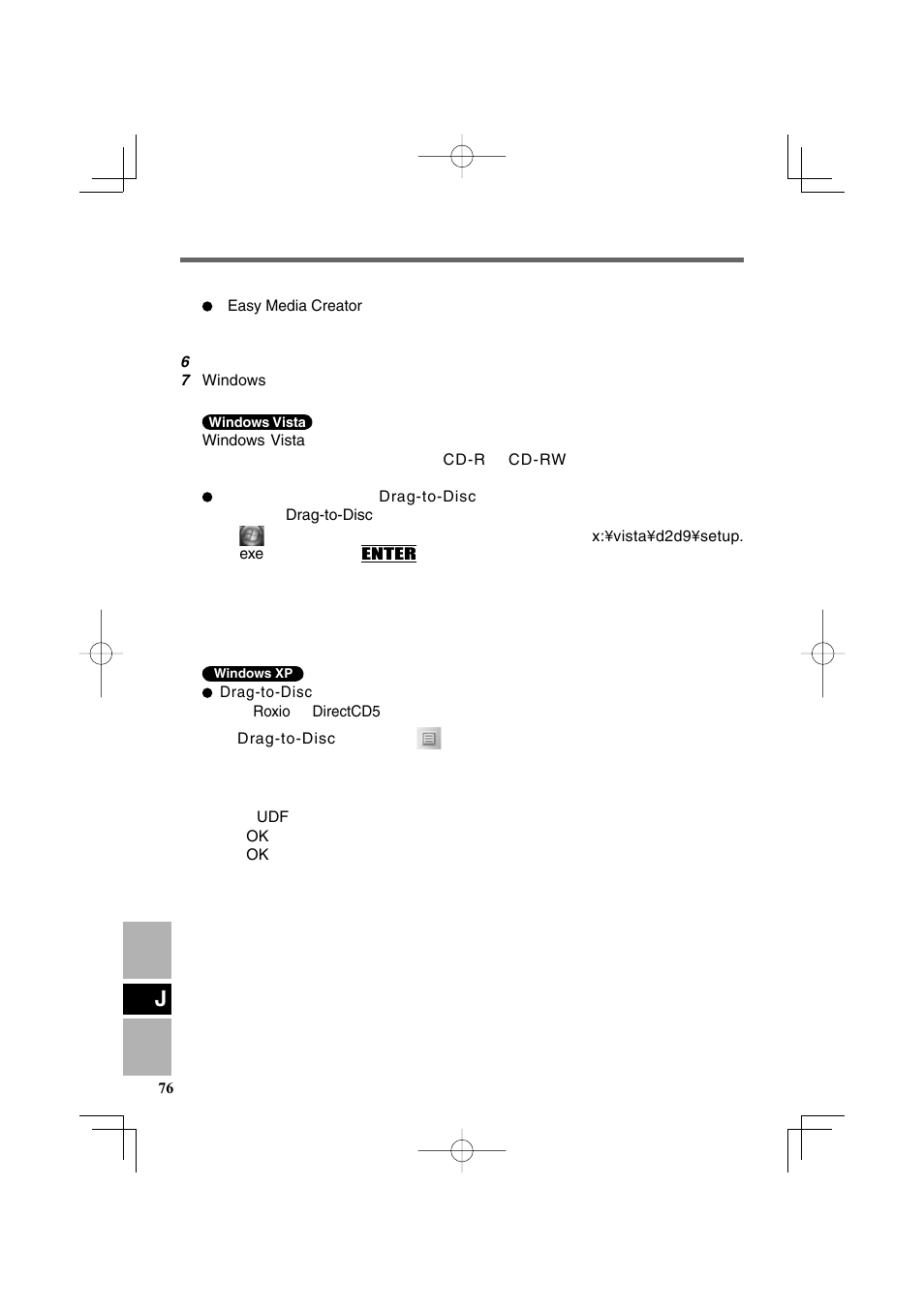 Panasonic CF-VDR302U User Manual | Page 76 / 88