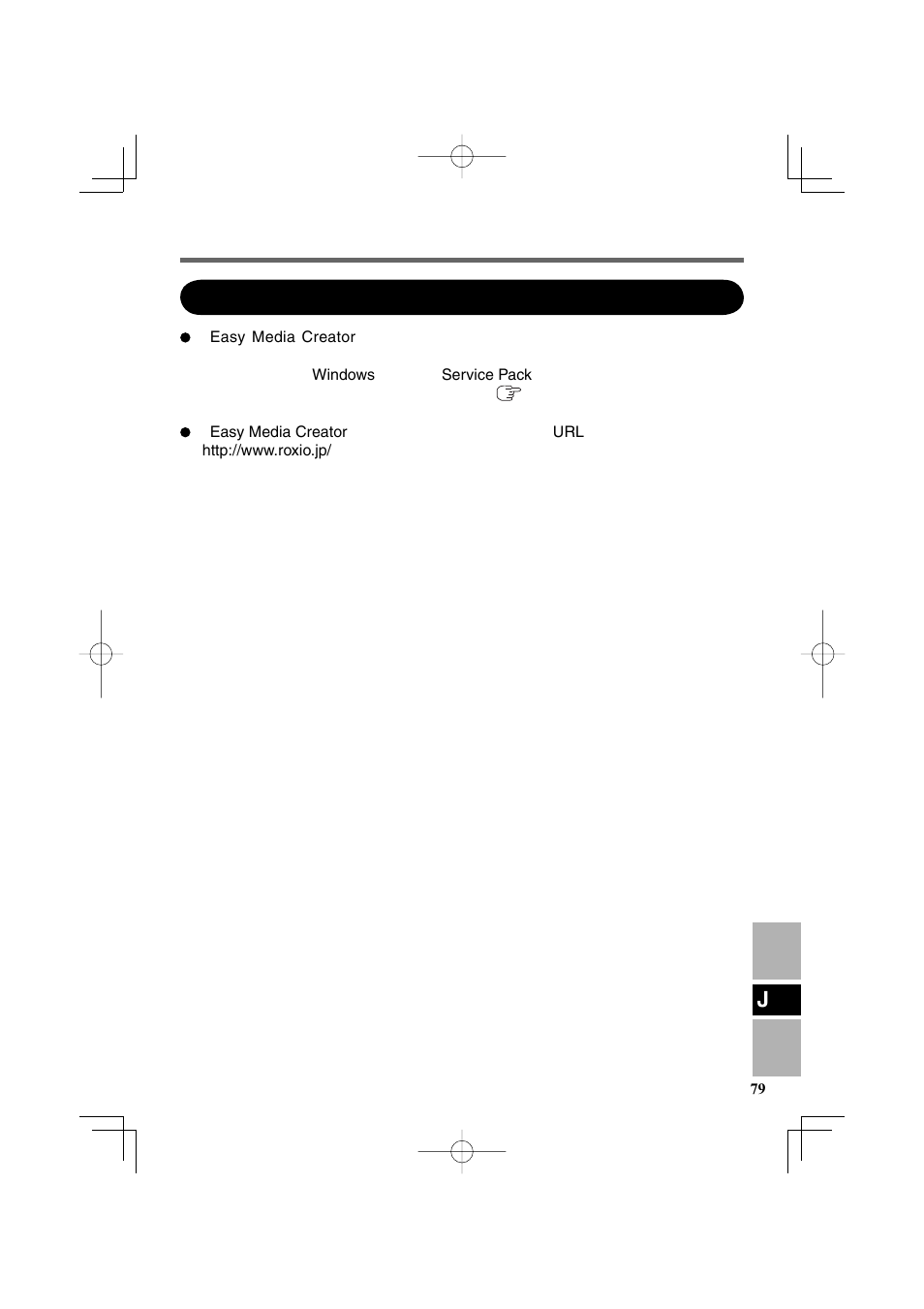 Panasonic CF-VDR302U User Manual | Page 79 / 88