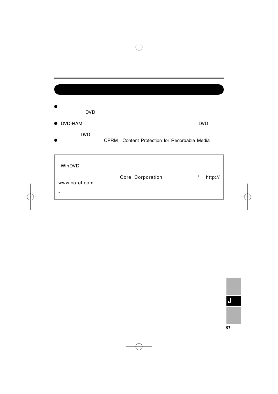 Panasonic CF-VDR302U User Manual | Page 83 / 88