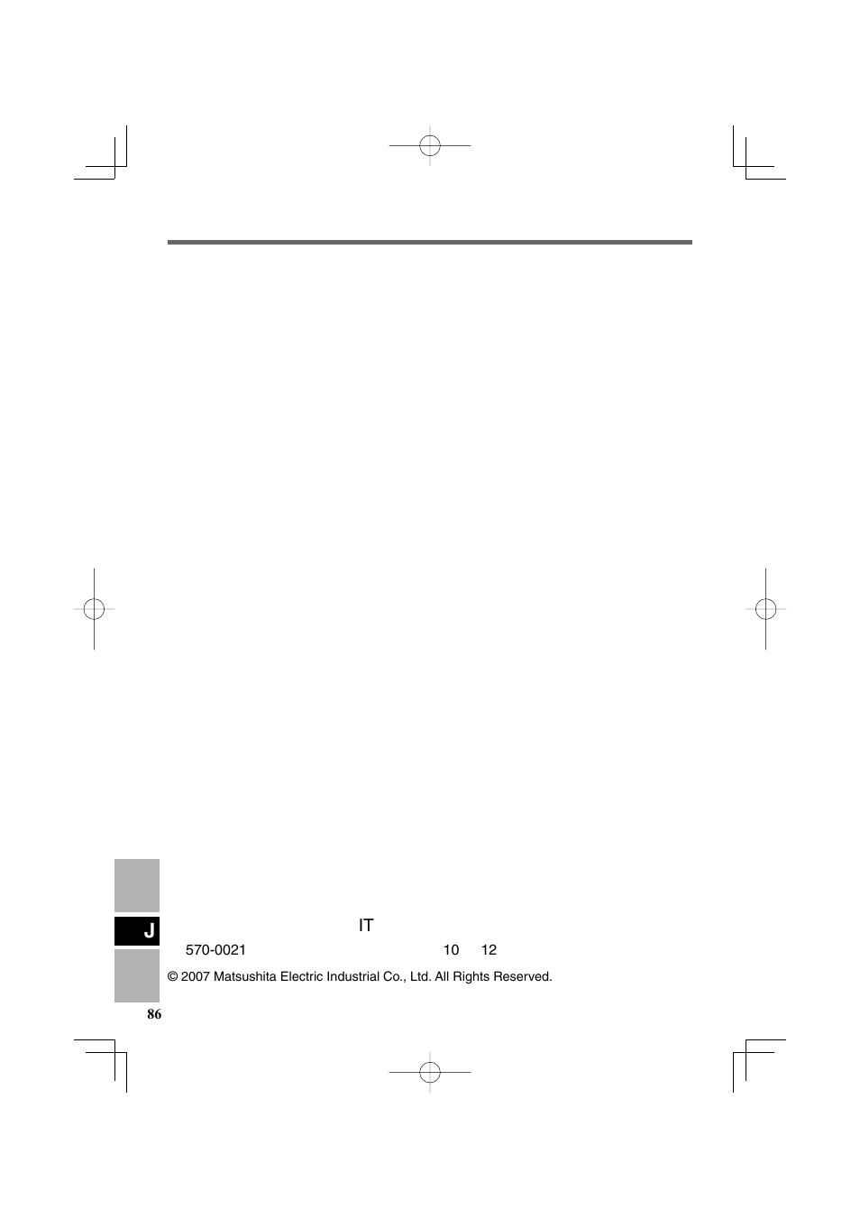 Panasonic CF-VDR302U User Manual | Page 86 / 88