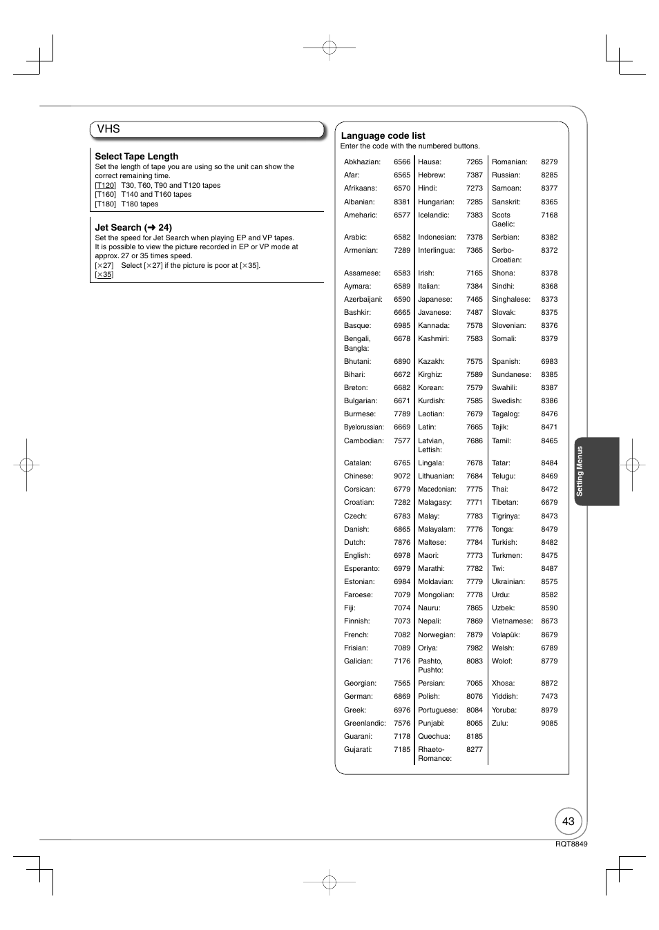 Panasonic DMR-EZ37V User Manual | Page 43 / 88