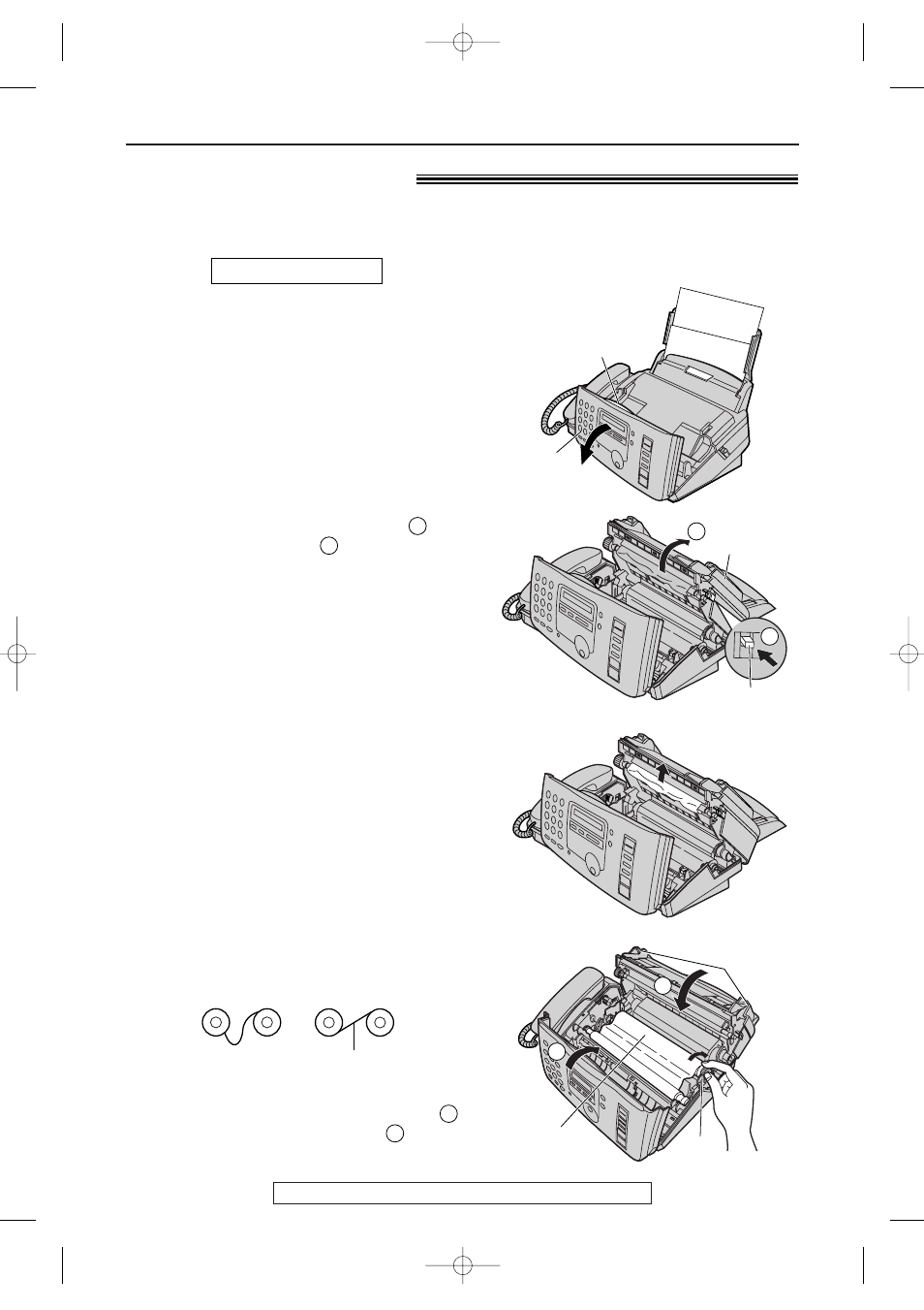 Jams, Recording paper jam | Panasonic KX-FP80  EN User Manual | Page 62 / 76