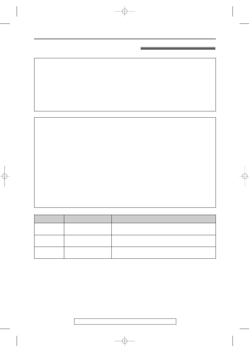 Accessories, Accessory order information | Panasonic KX-FP80  EN User Manual | Page 7 / 76