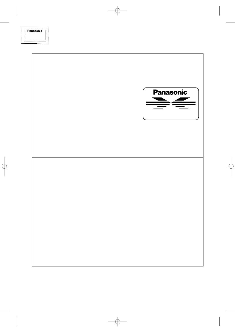 Panasonic fax advantage program, Month limited warranty, Parts & labor | Toll-free help line, Free overnight replacement, And repair program | Panasonic KX-FP80  EN User Manual | Page 76 / 76