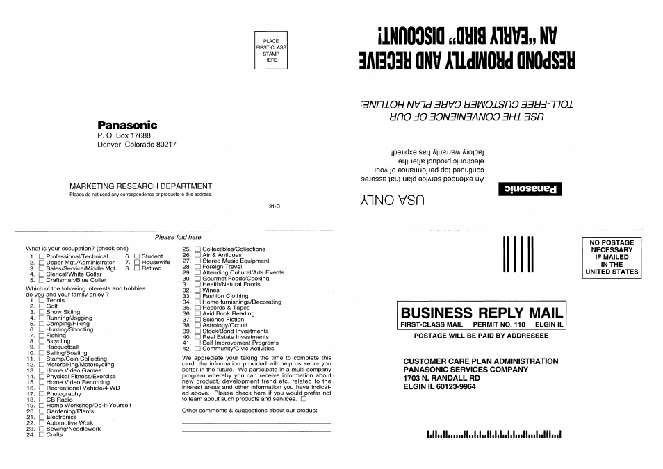 Panasonic CQ-C1301U User Manual | Page 23 / 24