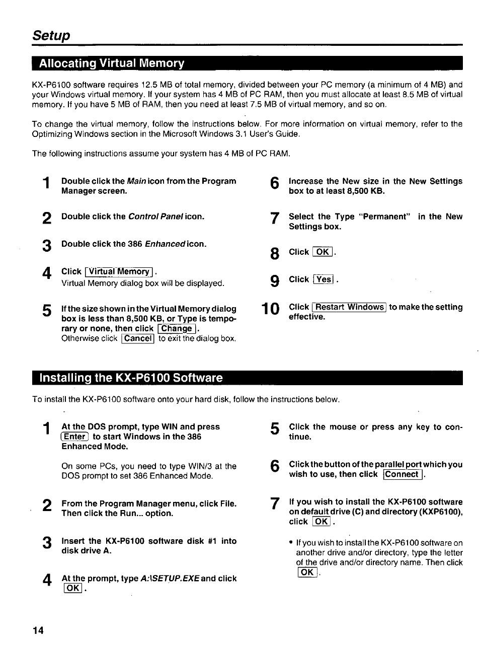 Allocating virtual memory, Installing the kx-p6100 software, Setup | Panasonic KX-P6100 User Manual | Page 14 / 44