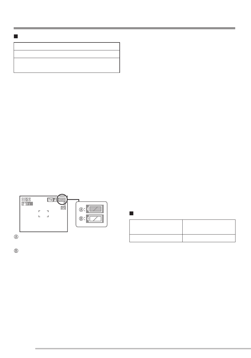 About the batteries | Panasonic DMC-LS75 User Manual | Page 10 / 112