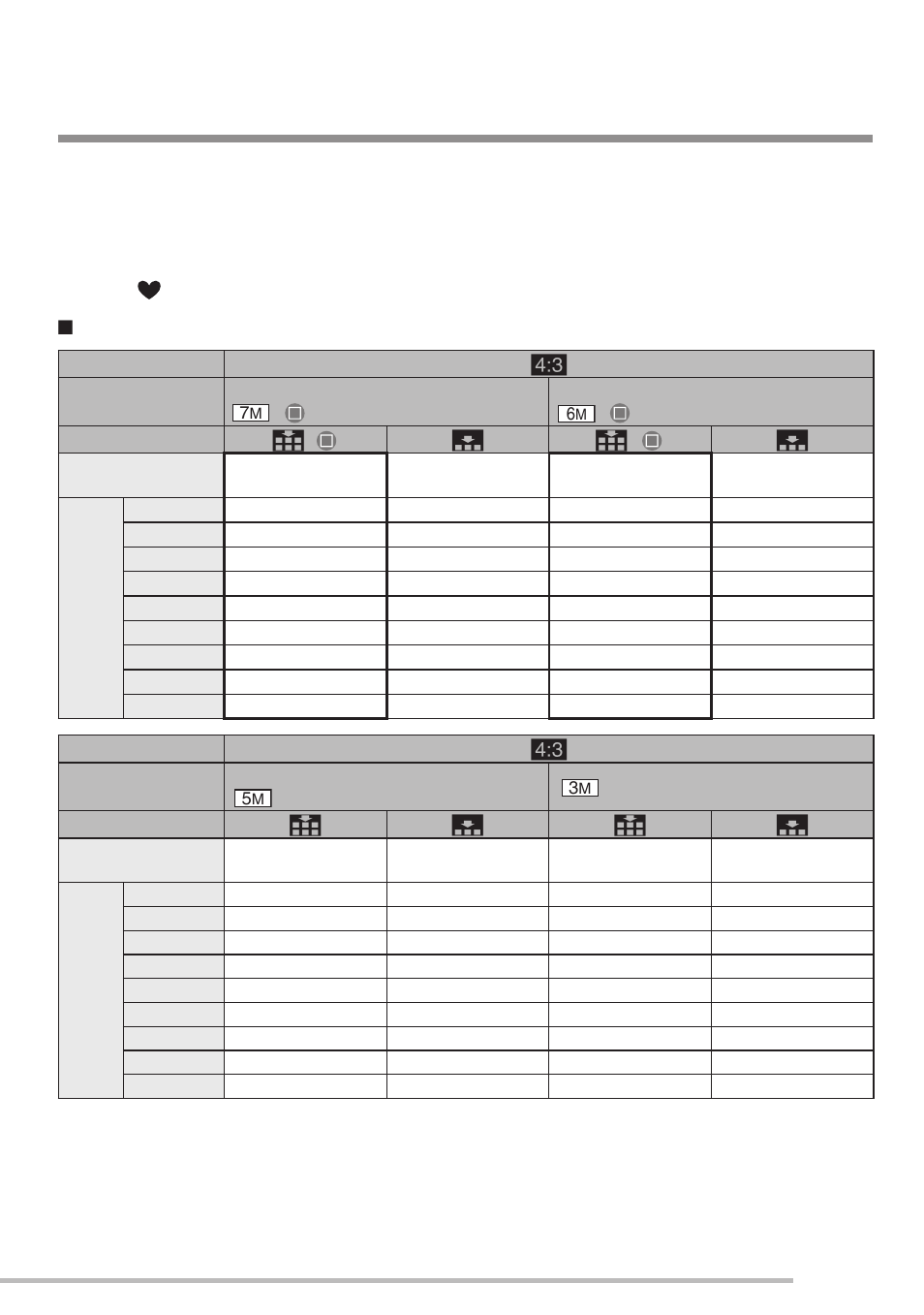 Panasonic DMC-LS75 User Manual | Page 103 / 112