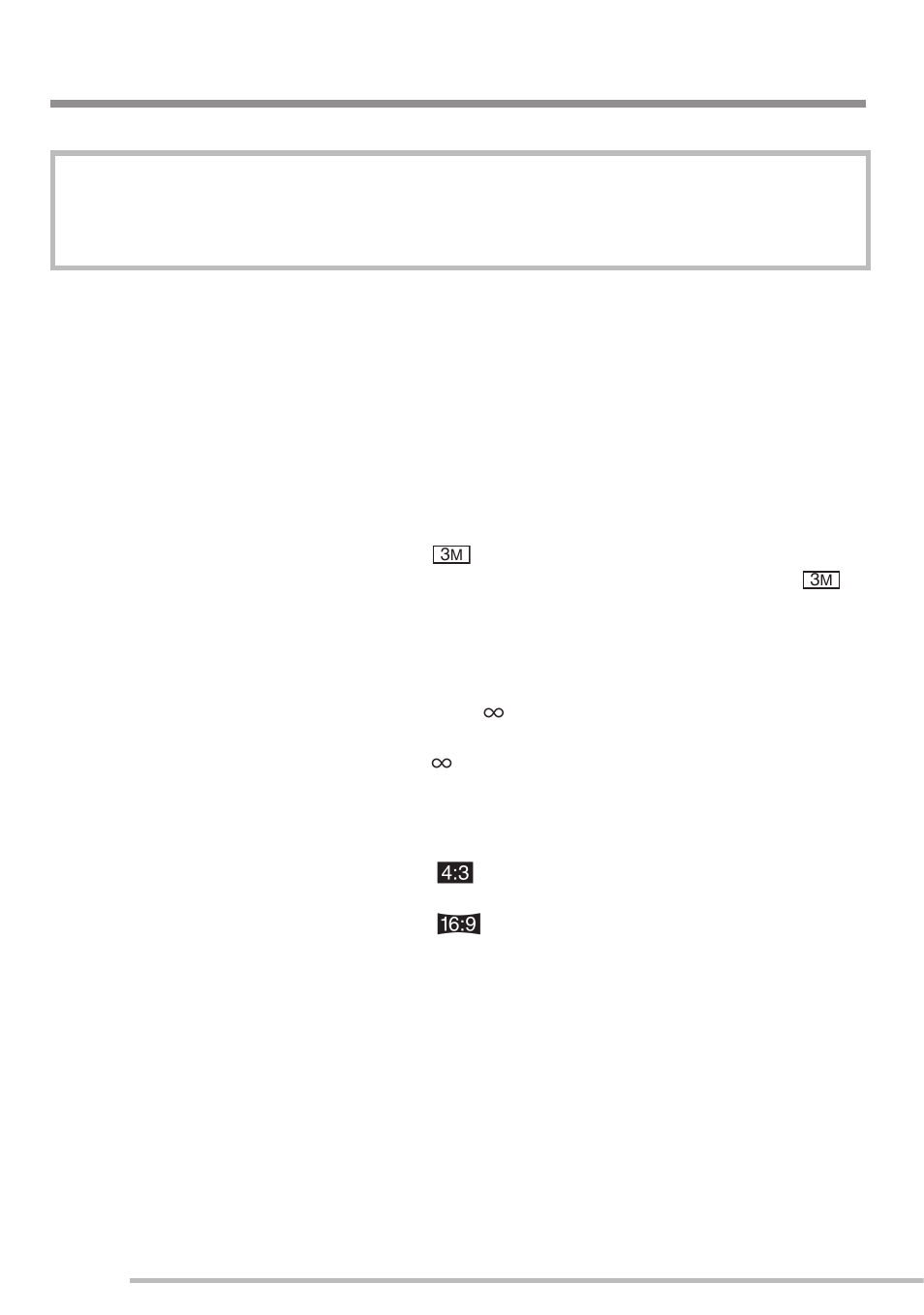 Specifi cations | Panasonic DMC-LS75 User Manual | Page 106 / 112