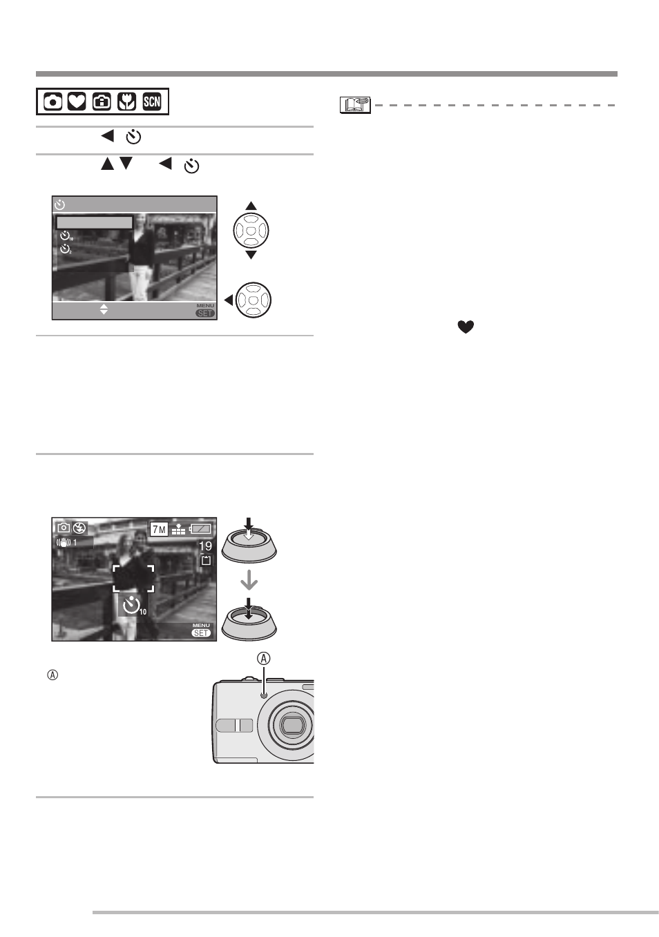 Taking pictures with the self-timer | Panasonic DMC-LS75 User Manual | Page 42 / 112