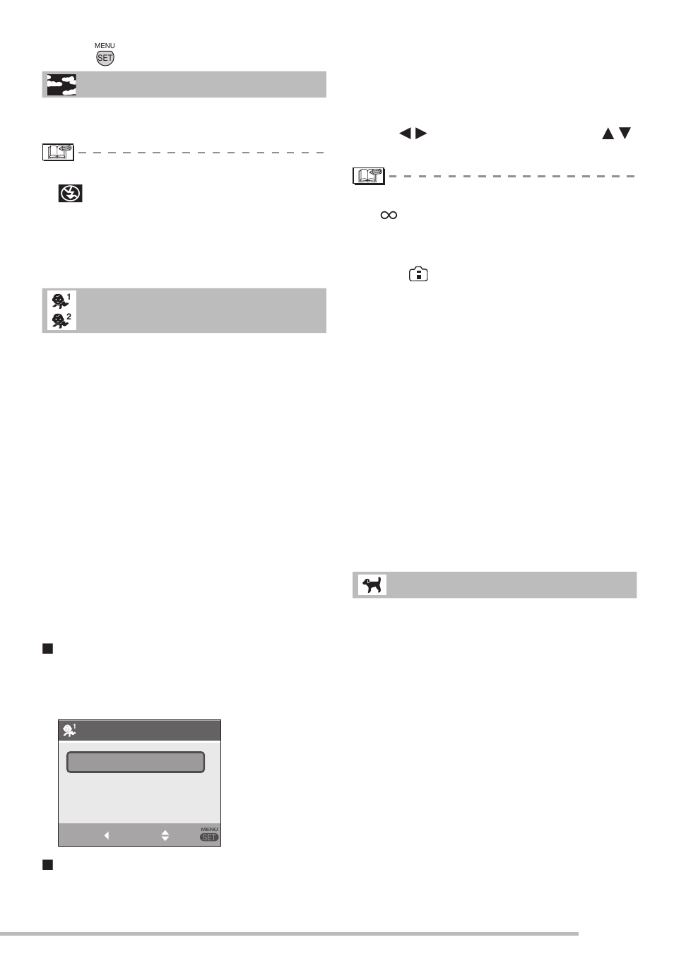 Sunset mode, Baby mode 1 baby mode 2, Pet mode | Panasonic DMC-LS75 User Manual | Page 49 / 112