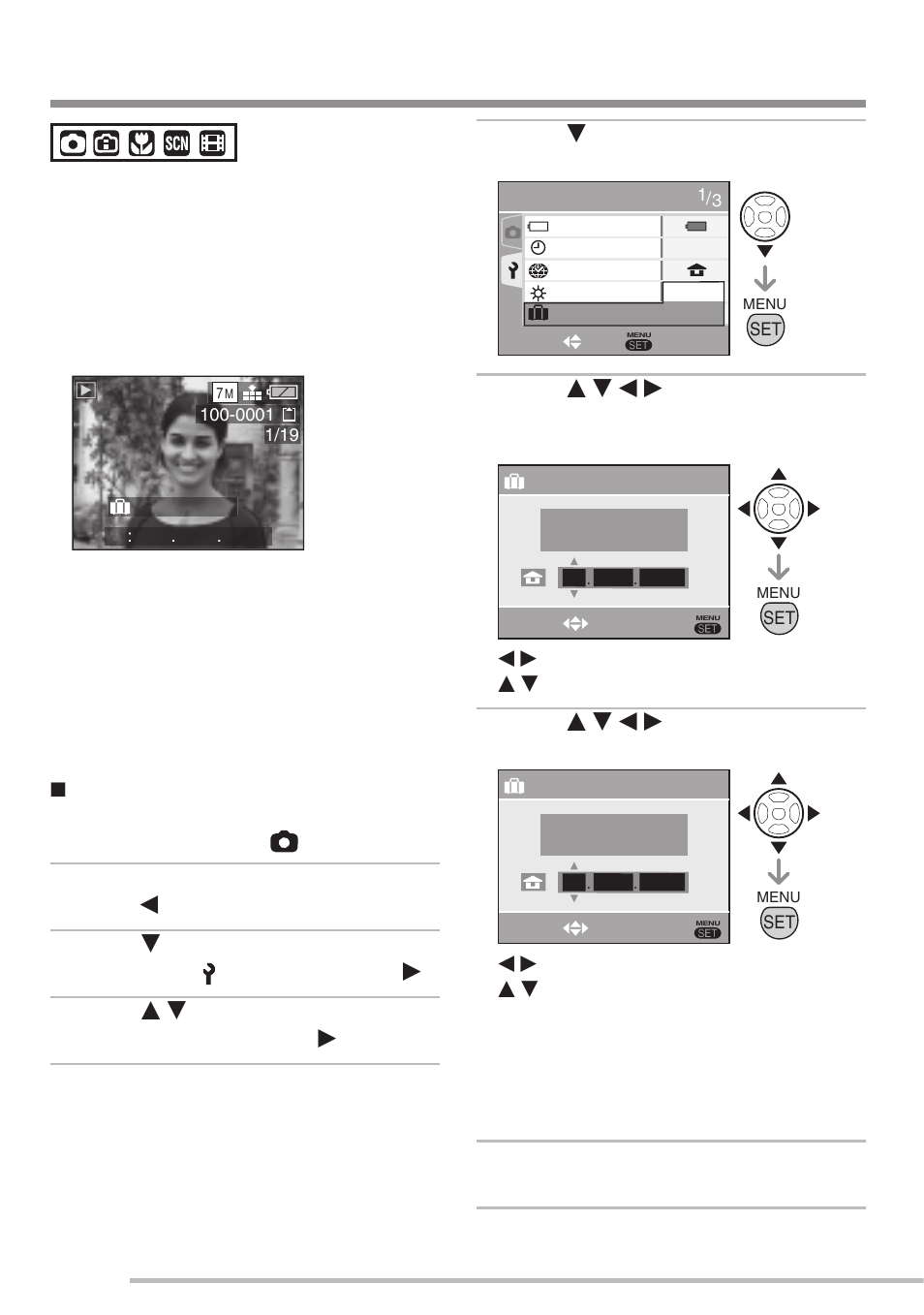 7 press [menu/set] to exit the menu | Panasonic DMC-LS75 User Manual | Page 54 / 112