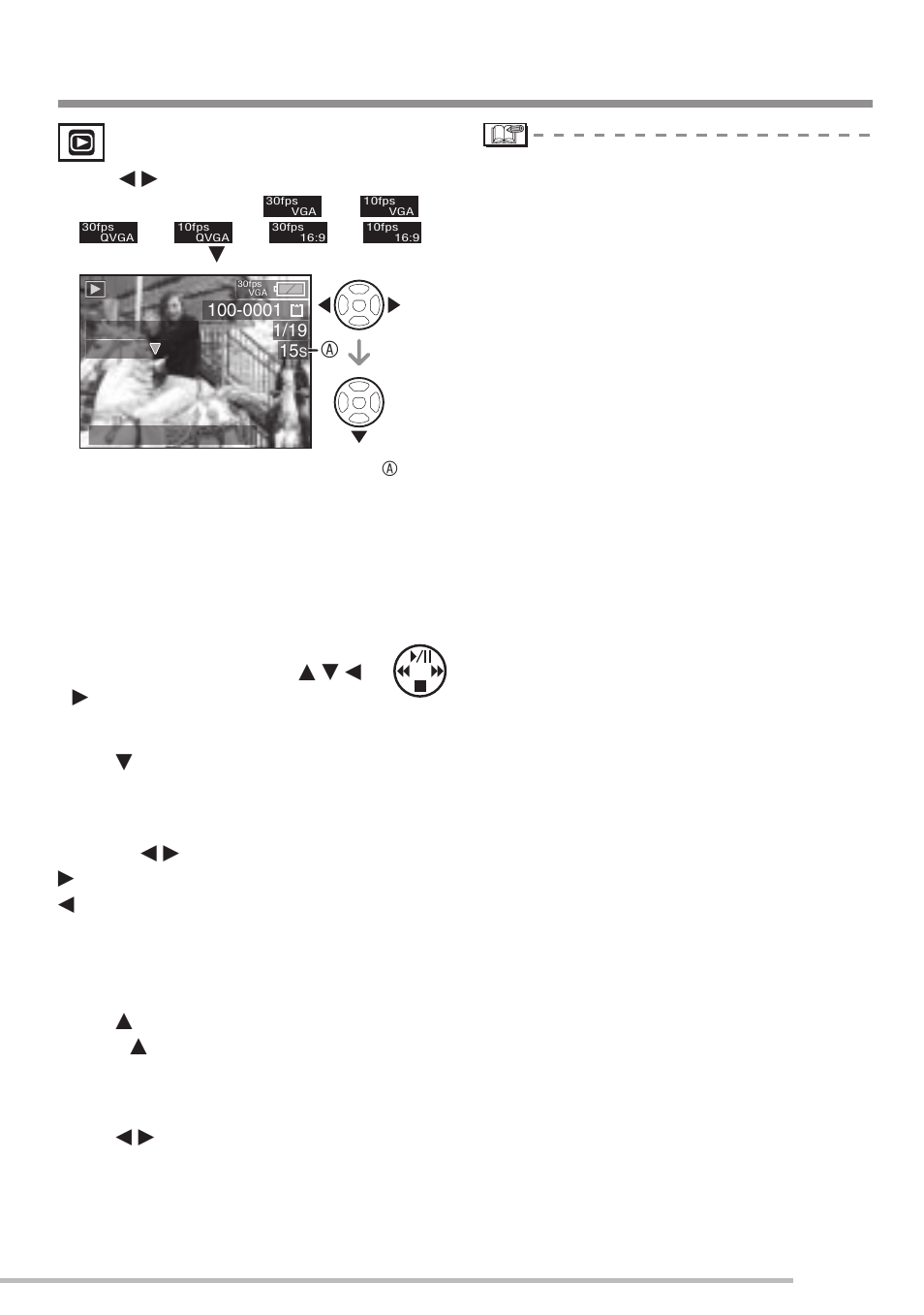Playing back motion pictures | Panasonic DMC-LS75 User Manual | Page 69 / 112