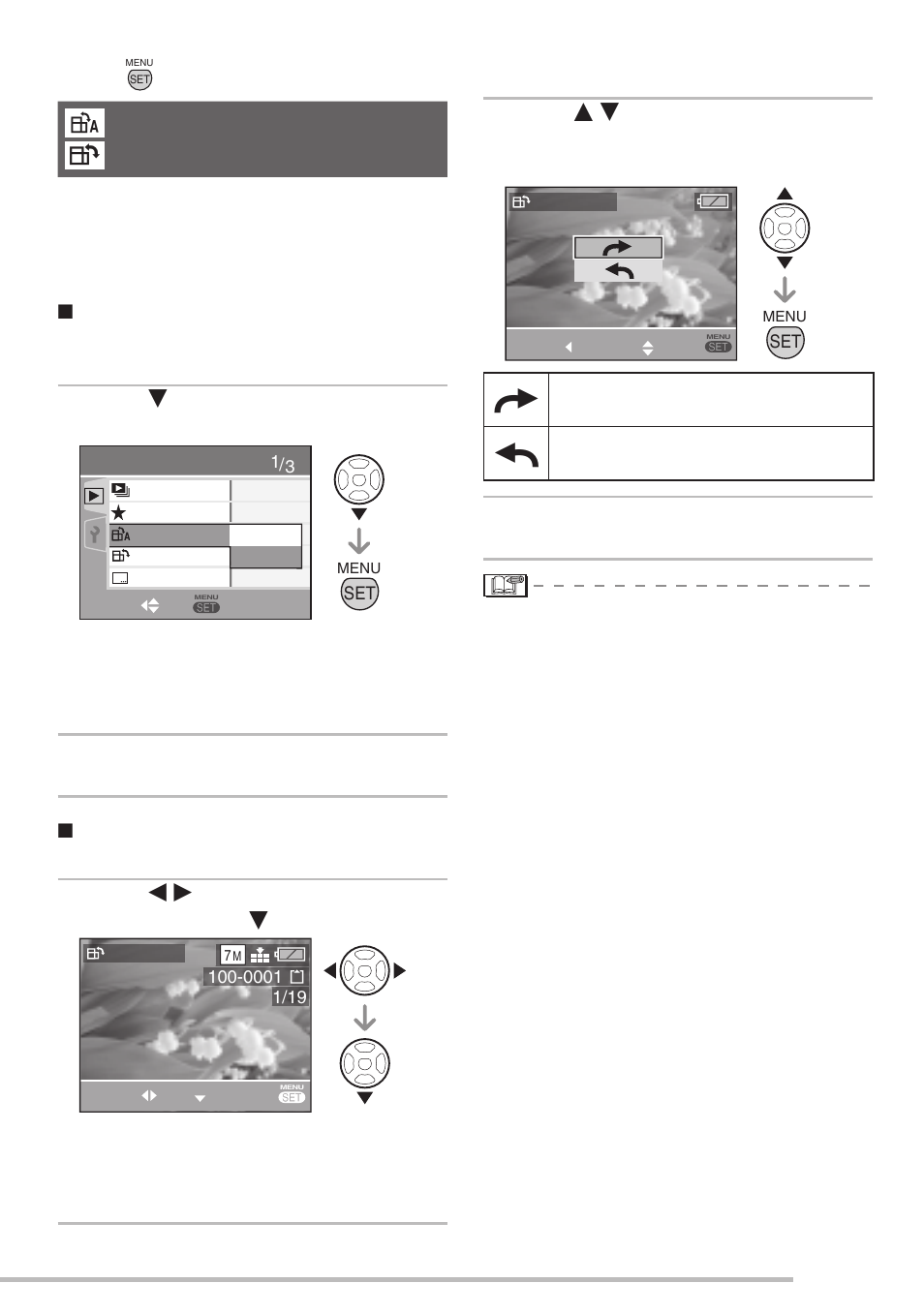 Rotate disp.]/[rotate, 1 press r to select [on] and then press [menu/set, 2 press [menu/set] to close the menu | 3 press [menu/set] twice to close the menu | Panasonic DMC-LS75 User Manual | Page 73 / 112