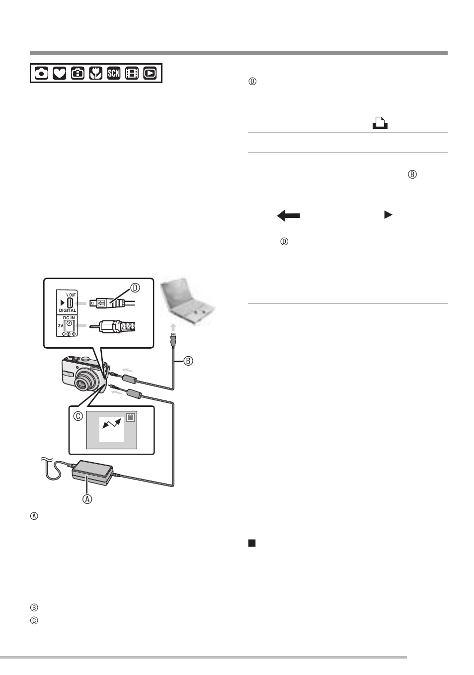 Connecting to a pc, Ba c | Panasonic DMC-LS75 User Manual | Page 83 / 112