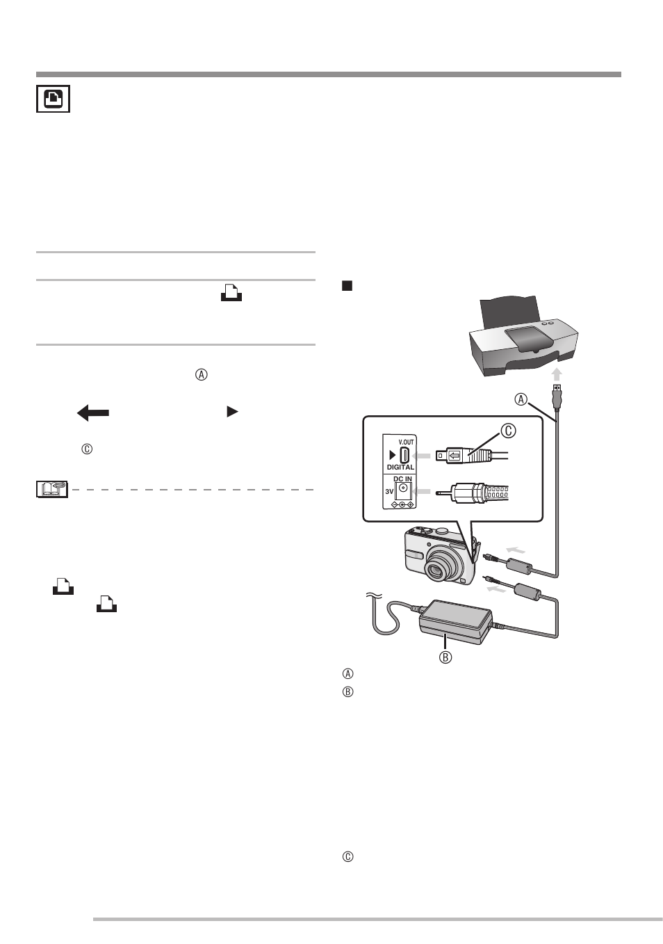 Connecting to a pictbridge-compliant printer | Panasonic DMC-LS75 User Manual | Page 86 / 112