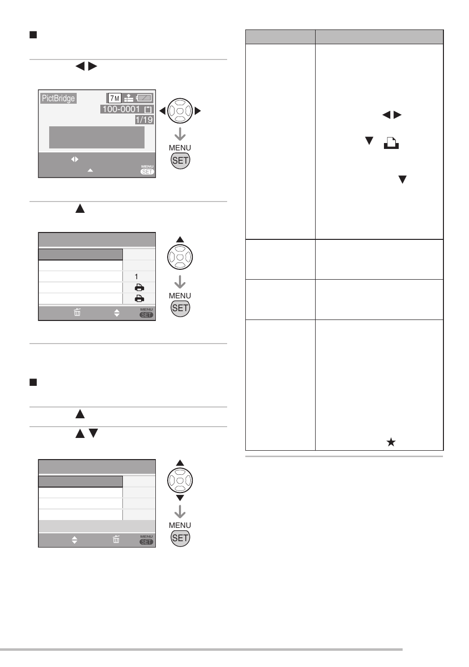 Panasonic DMC-LS75 User Manual | Page 87 / 112