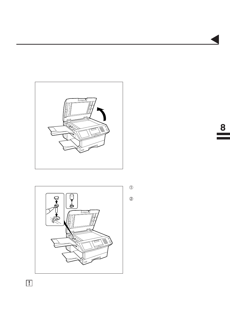 Troubleshooting | Panasonic PANAFAX DF-1100 User Manual | Page 197 / 221