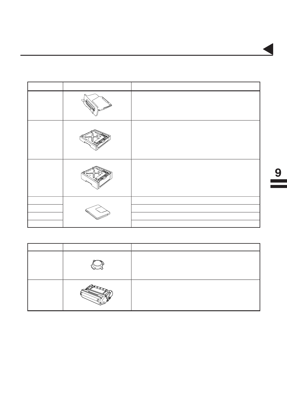 Options and supplies | Panasonic PANAFAX DF-1100 User Manual | Page 203 / 221