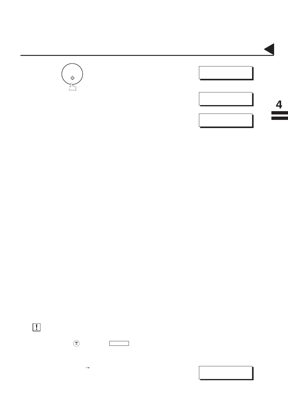 Making copies | Panasonic PANAFAX DF-1100 User Manual | Page 85 / 221