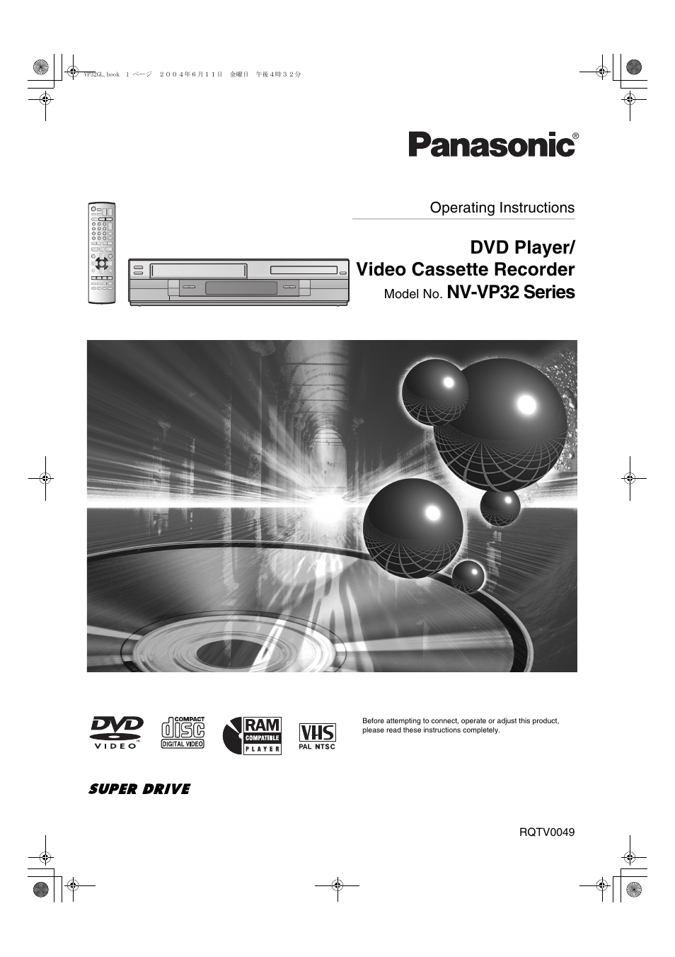 Panasonic NV-VP32 User Manual | 48 pages