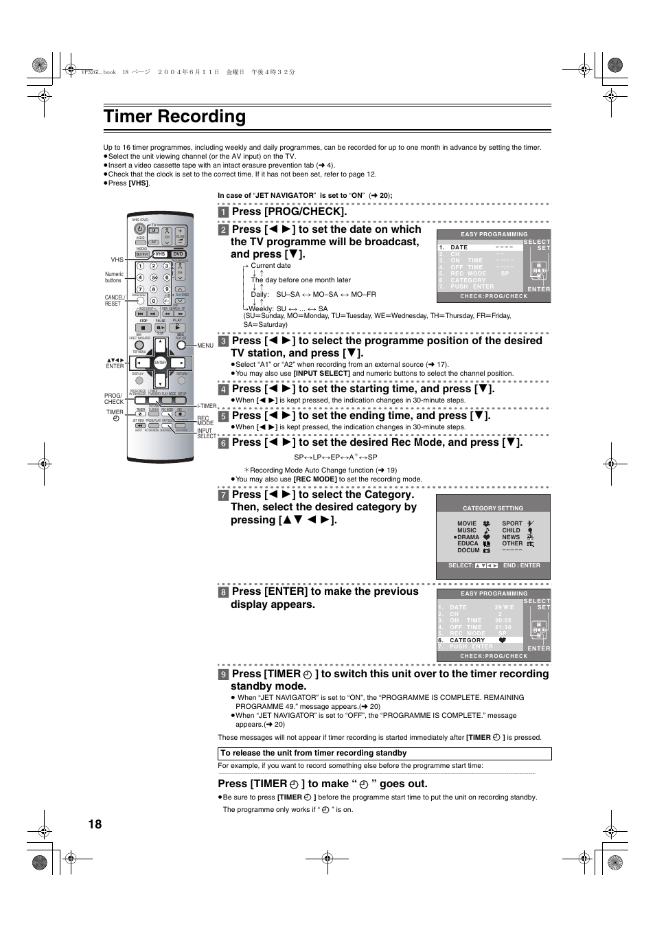 Timer recording, Press [timer ] to make “ ” goes out | Panasonic NV-VP32 User Manual | Page 18 / 48