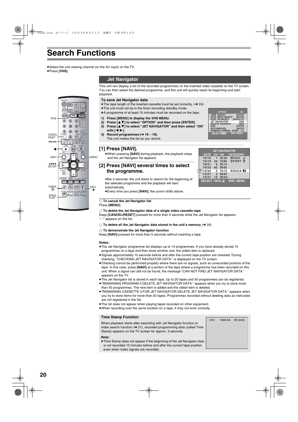Search functions, Jet navigator, L 20 ) | L 20), 1] press [navi | Panasonic NV-VP32 User Manual | Page 20 / 48