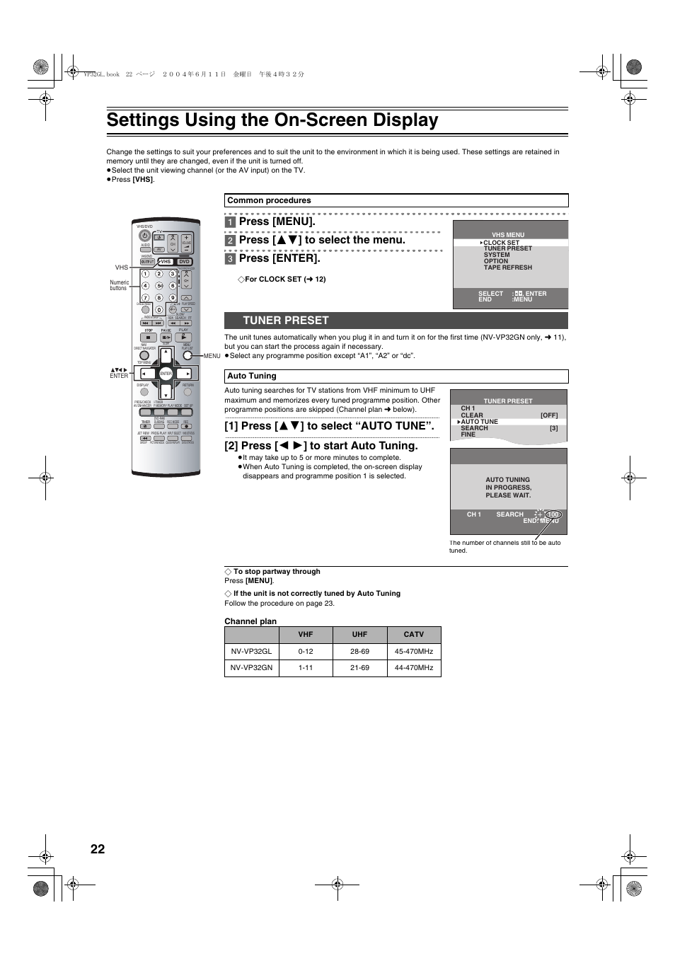 Settings using the on-screen display, Tuner preset, 1] press [menu | 1] press [ 34 ] to select “auto tune, 2] press [ 2 1 ] to start auto tuning | Panasonic NV-VP32 User Manual | Page 22 / 48