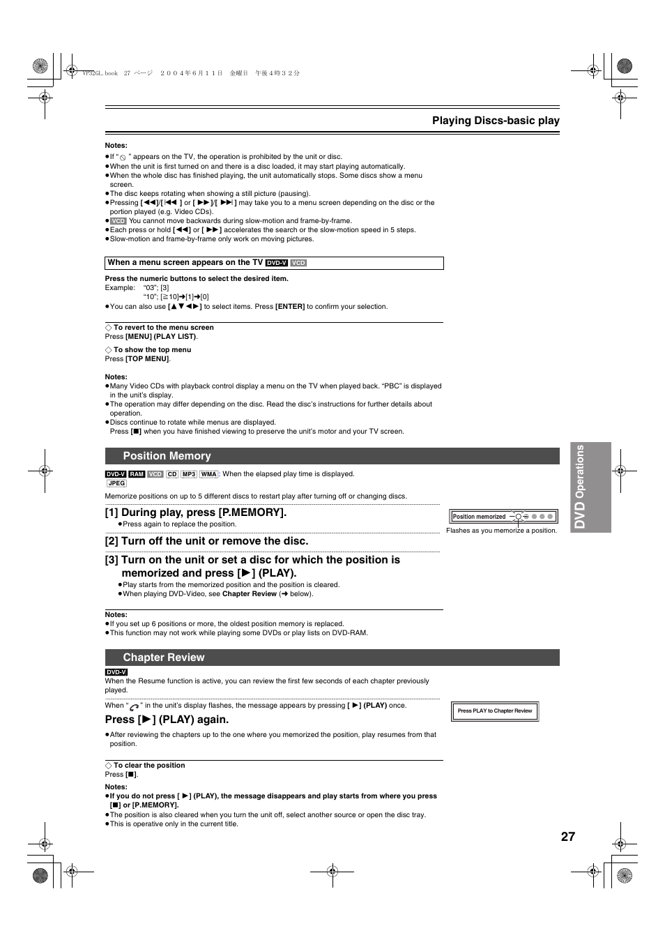 Position memory chapter review, Dv d, Operations playing discs-basic play | 2] turn off the unit or remove the disc, Press [ 1 ] (play) again, Chapter review | Panasonic NV-VP32 User Manual | Page 27 / 48