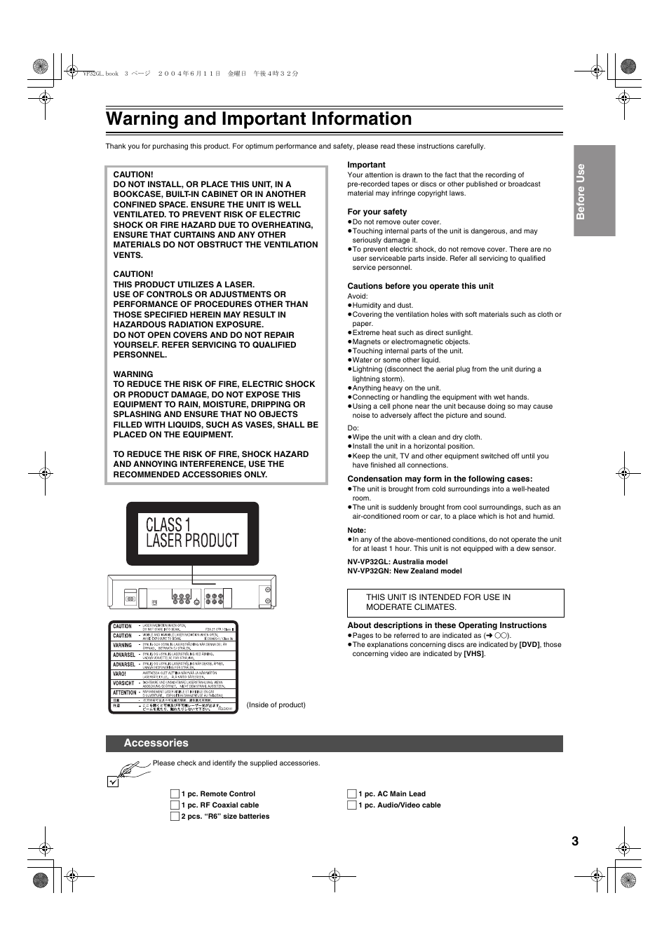 Warning and important information, Accessories, Bef ore use | Panasonic NV-VP32 User Manual | Page 3 / 48