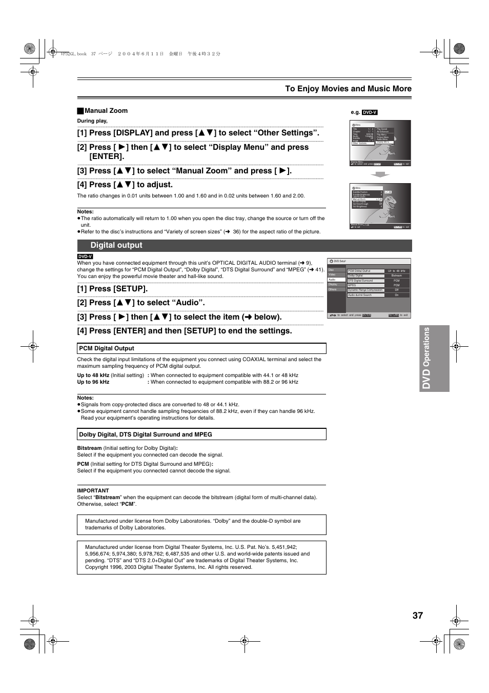 Digital output, Dv d, Operations to enjoy movies and music more | 4] press [ 34 ] to adjust, 1] press [setup, 2] press [ 34 ] to select “audio, ª manual zoom | Panasonic NV-VP32 User Manual | Page 37 / 48