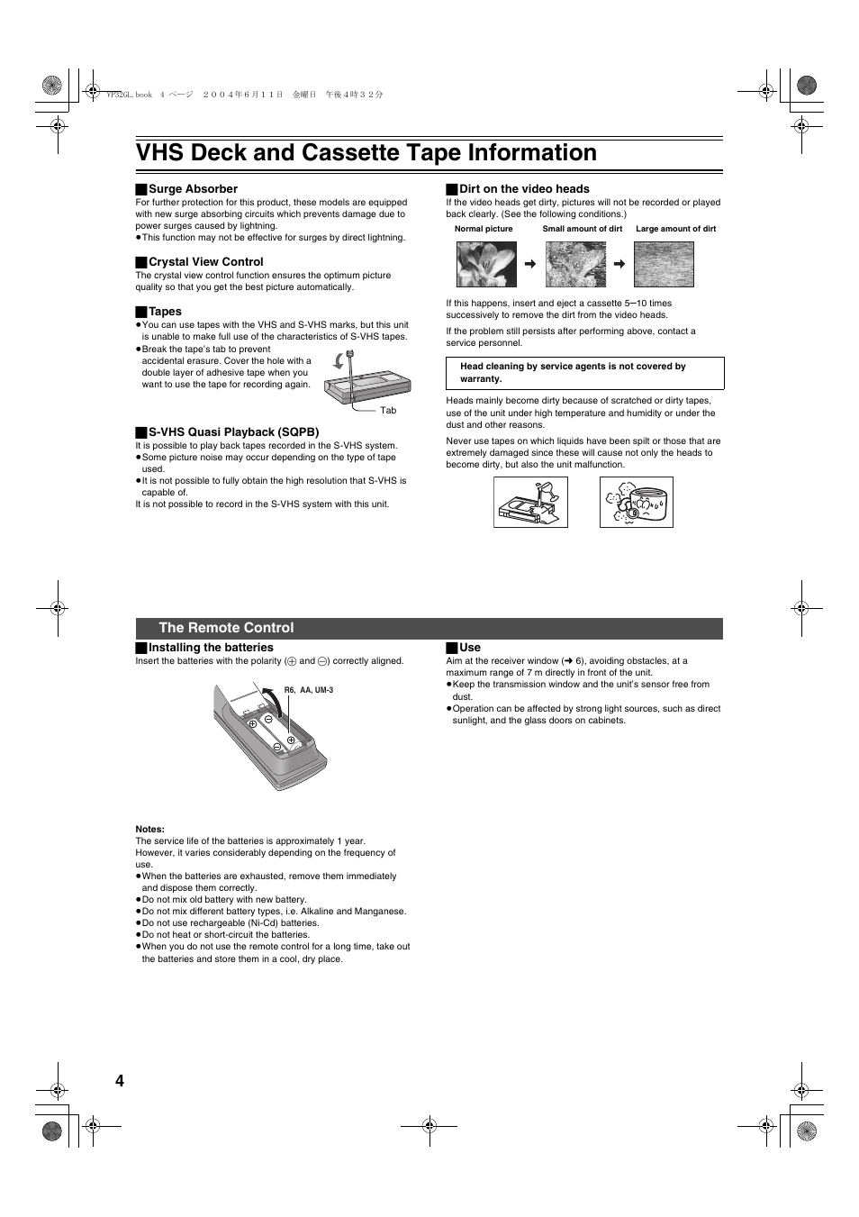 Vhs deck and cassette tape information, The remote control | Panasonic NV-VP32 User Manual | Page 4 / 48