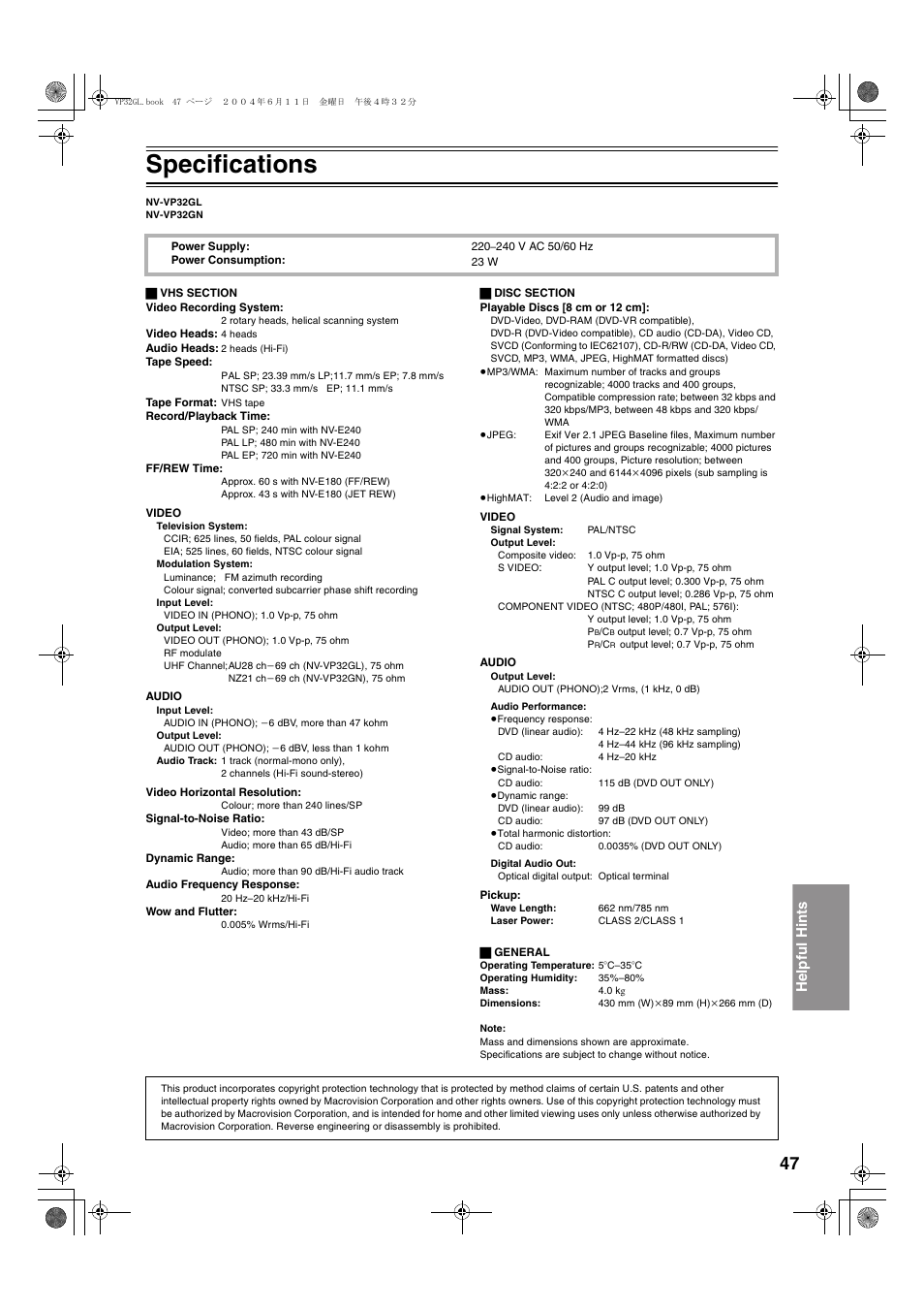 Specifications, Helpful hints | Panasonic NV-VP32 User Manual | Page 47 / 48