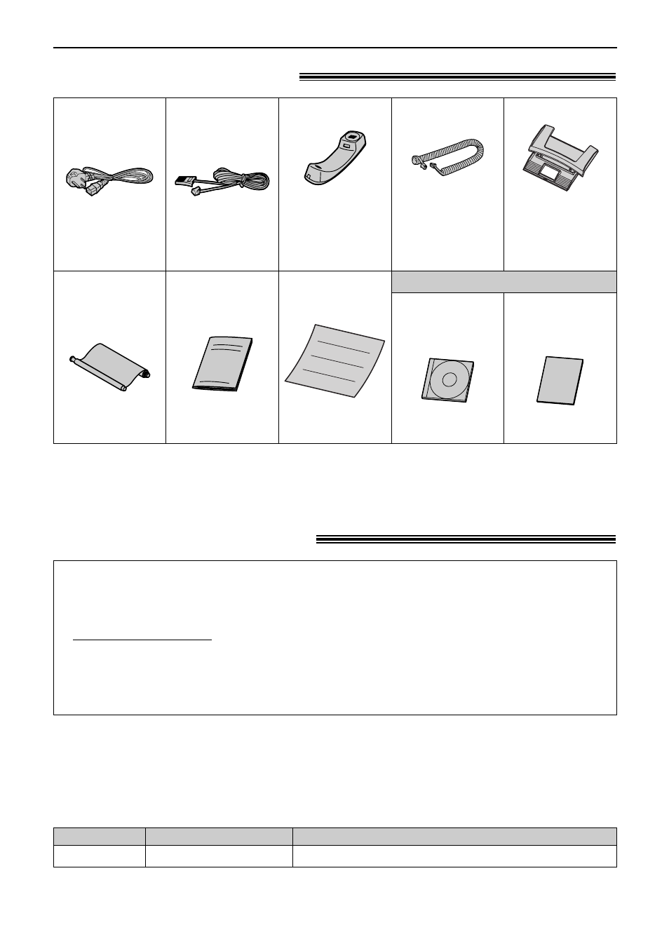 Accessories, Included accessories, Accessory information | Panasonic accessories and consumables direct | Panasonic KX-FP185E User Manual | Page 8 / 94