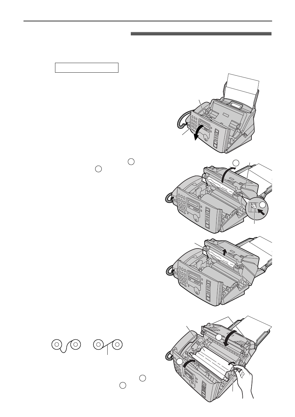 Jams, Recording paper jam | Panasonic KX-FP185E User Manual | Page 82 / 94