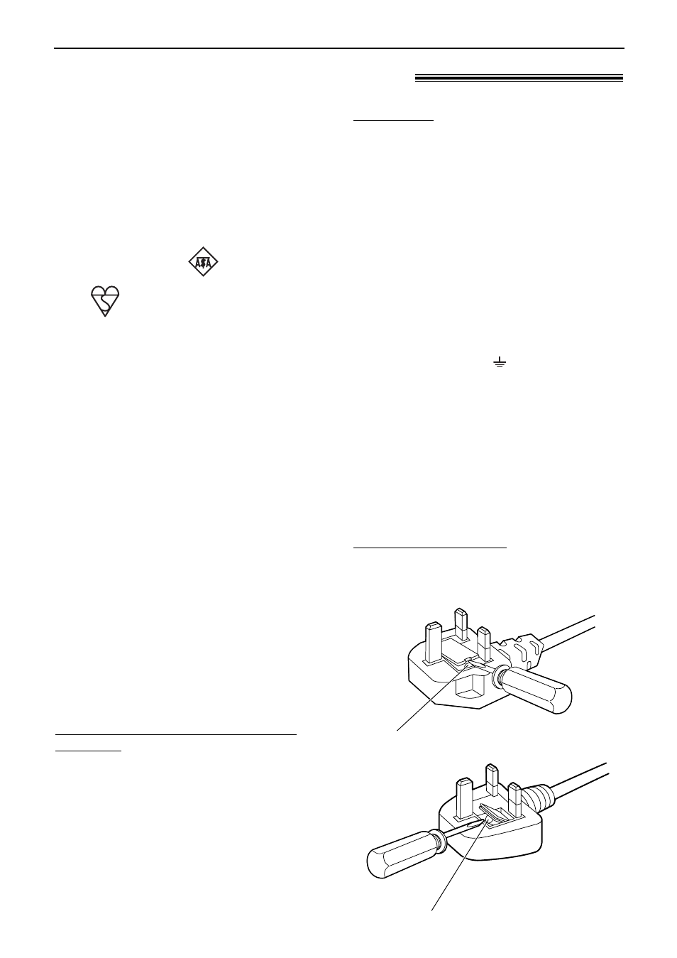 Important information, Fitting a plug to the mains lead | Panasonic KX-FP185E User Manual | Page 90 / 94