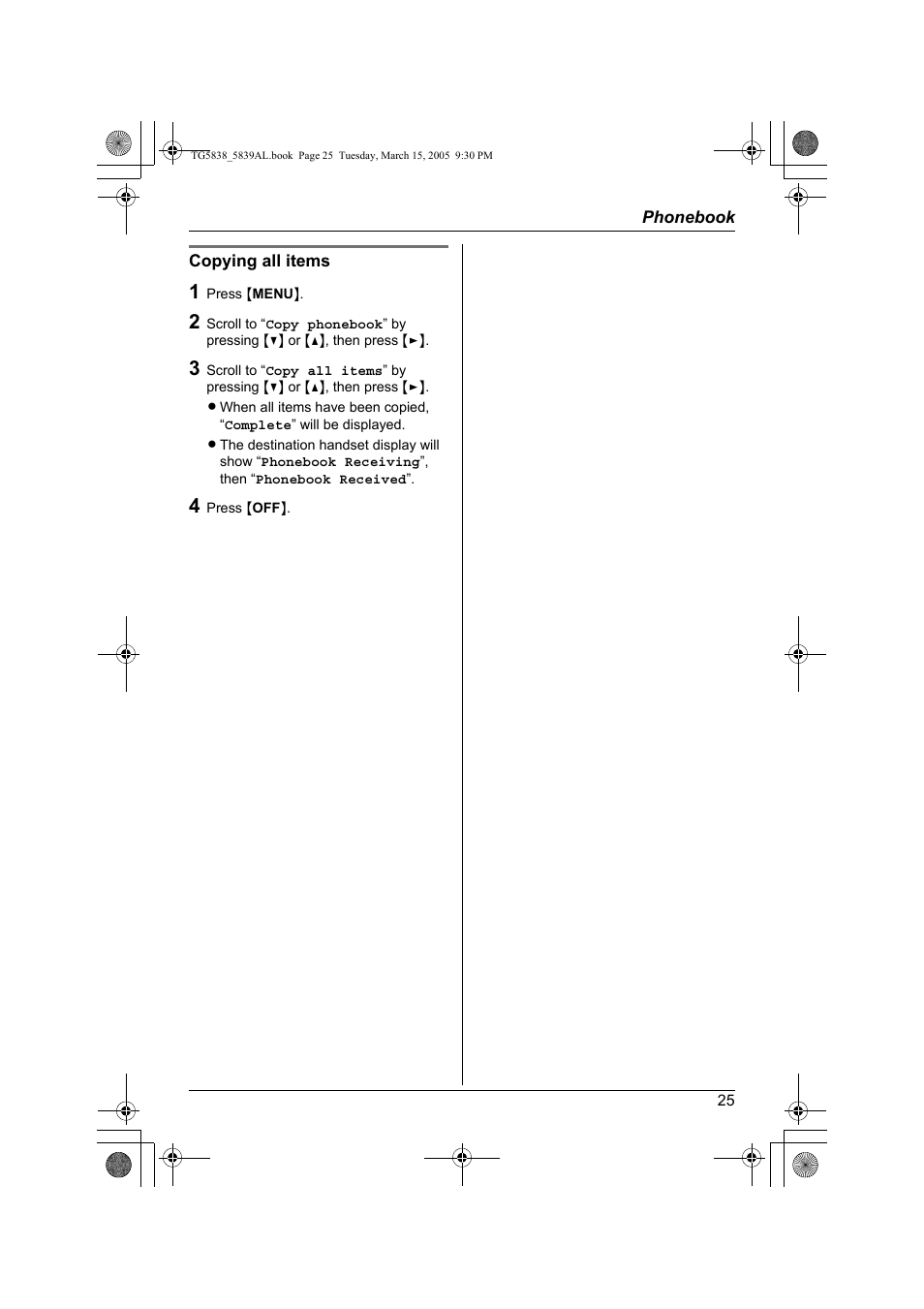 Panasonic KX-TG5839AL User Manual | Page 25 / 68