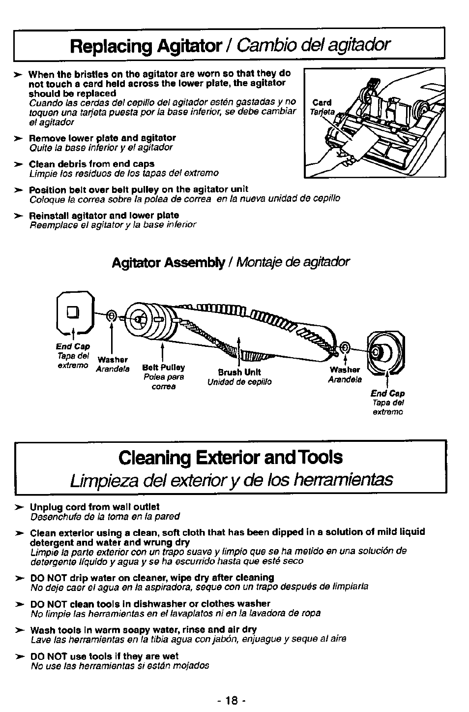 Replacing agitator / cambb del agitador, Cleaning exterior and tools, Replacing agitator / cambio del agitador | Replacing agitator, Cambb del agitador, Limpieza del exterior y de los herramientas, Montaje de agitador, Agitator assembly | Panasonic QUICKDRAW MC-V5746 User Manual | Page 18 / 24