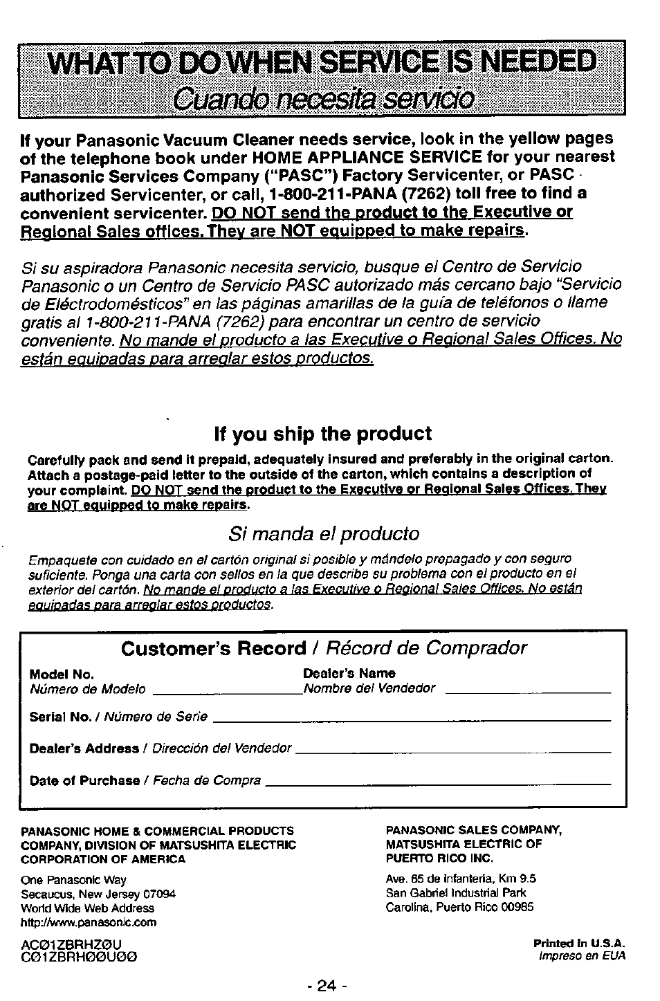 Si manda el producto, Récord de comprador, If you ship the product | Customer’s record | Panasonic QUICKDRAW MC-V5746 User Manual | Page 24 / 24