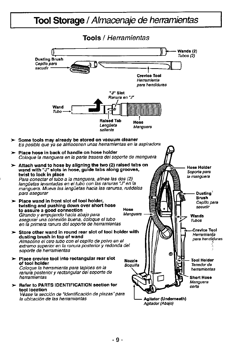 Herramientas, Tools | Panasonic QUICKDRAW MC-V5746 User Manual | Page 9 / 24