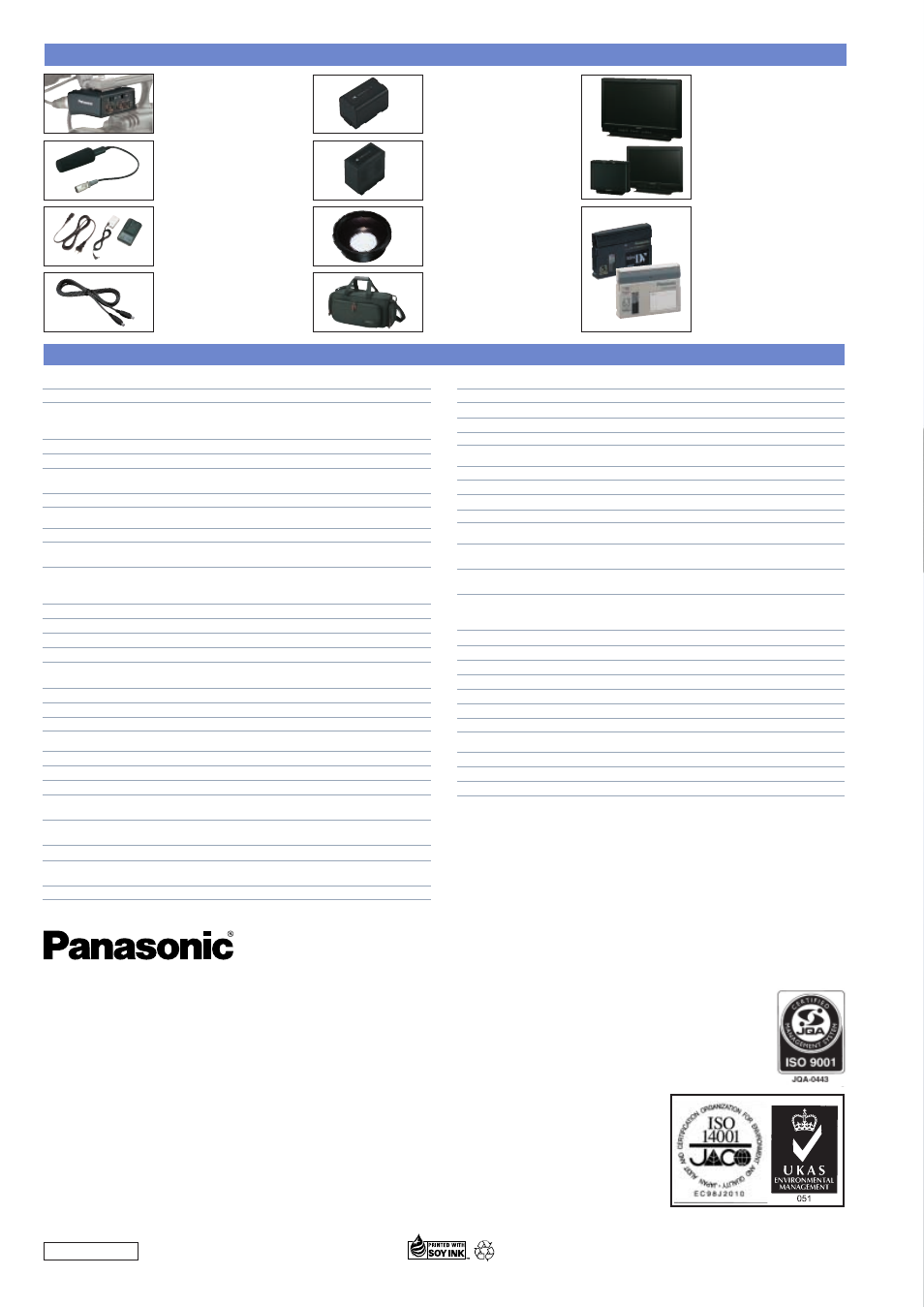 Ag-dvc30 specifications, Ag-dvc30 accessories | Panasonic AGDVC30E5 User Manual | Page 8 / 8