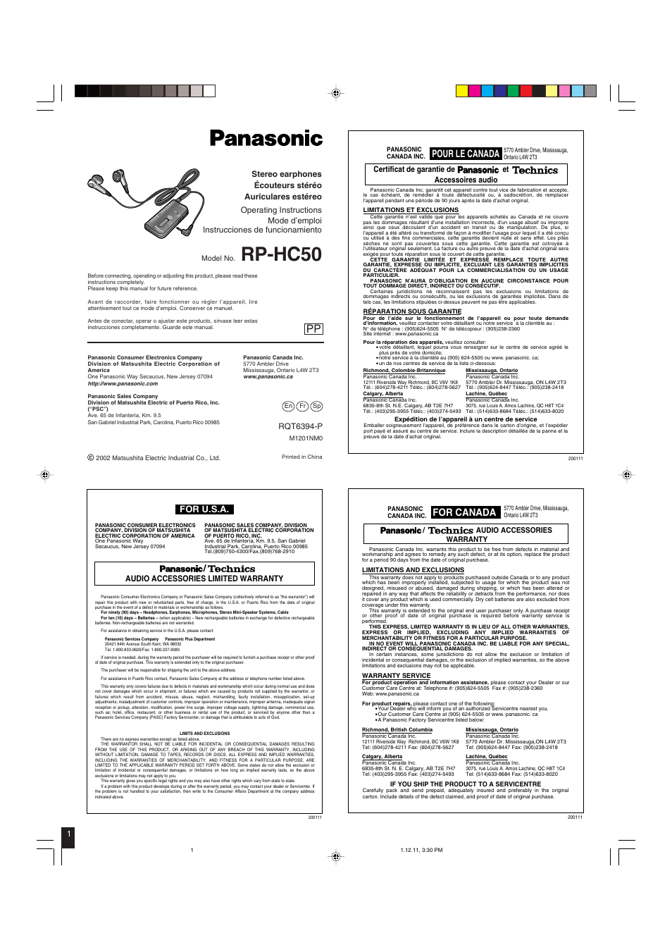 Panasonic RP HC50 User Manual | 4 pages