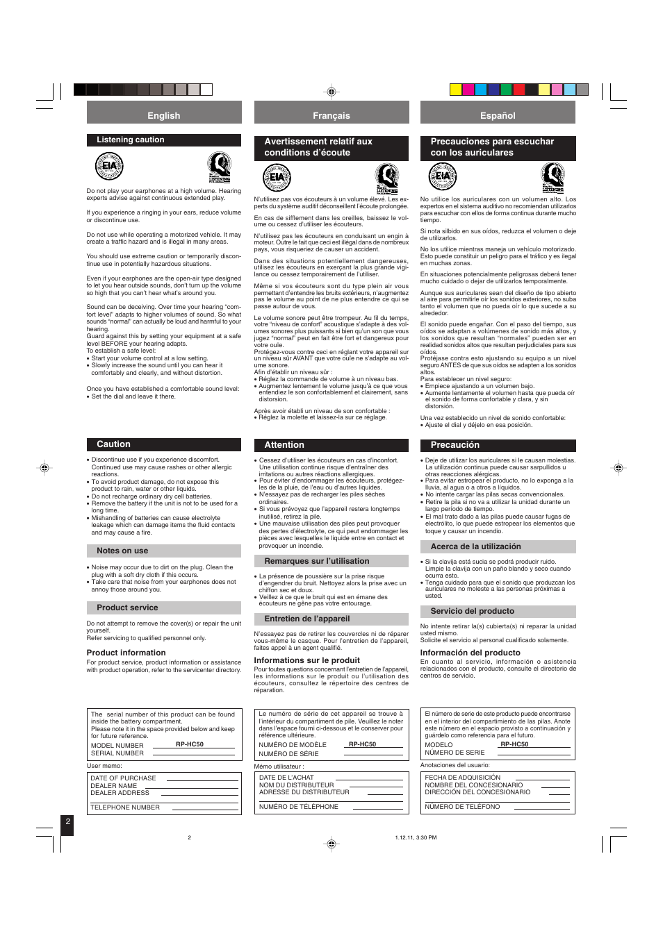 Precauciones para escuchar con los auriculares, Precaución, Avertissement relatif aux conditions d’écoute | Attention, Français español, Caution, English | Panasonic RP HC50 User Manual | Page 2 / 4