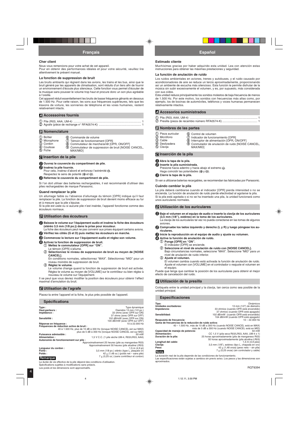 Français español | Panasonic RP HC50 User Manual | Page 4 / 4