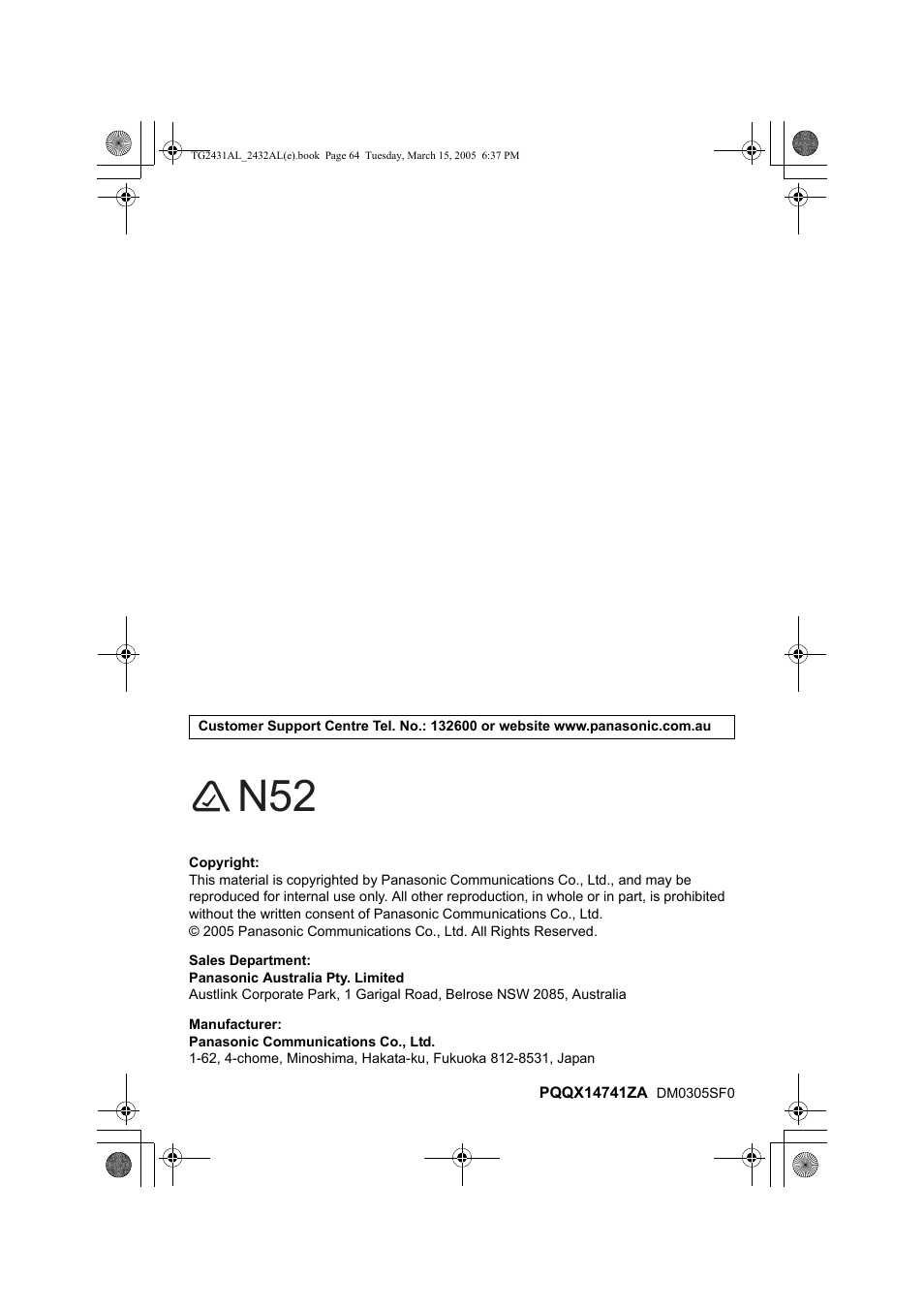 Panasonic KX-TG2432AL User Manual | Page 64 / 64