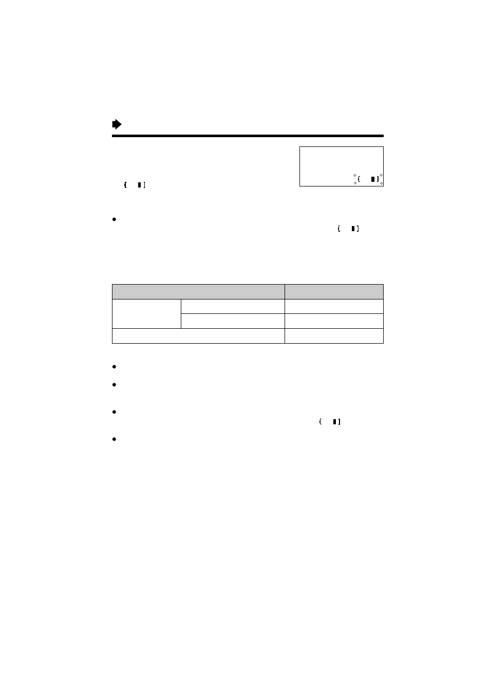 Settings | Panasonic KX-TG2584S User Manual | Page 12 / 96